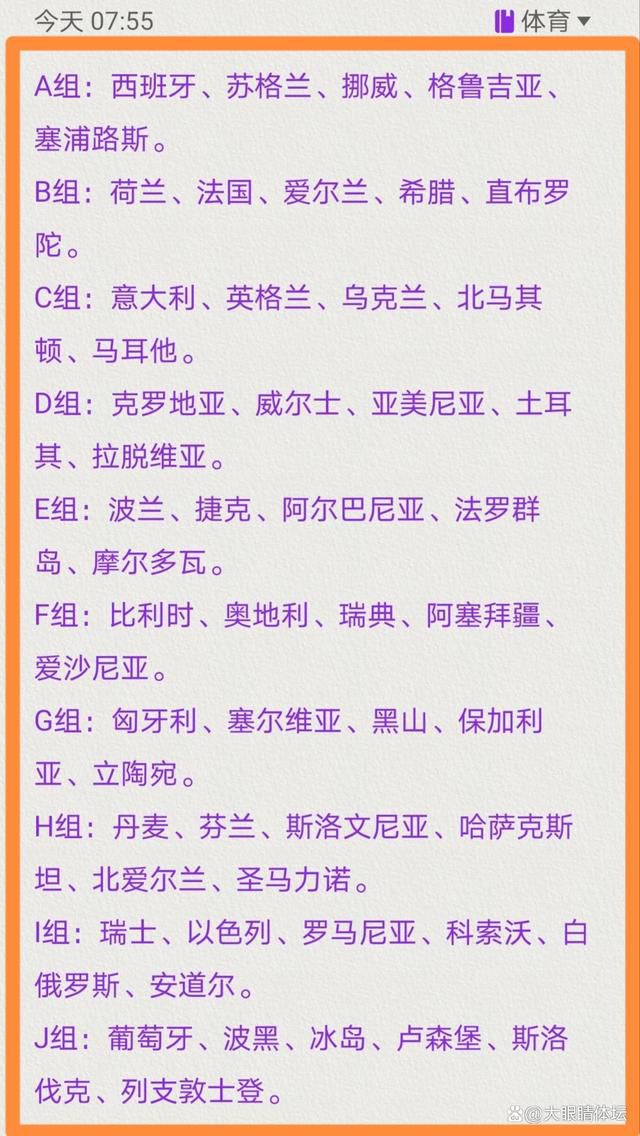 他忍不住用双手撑在椅子两侧，双腿猛的一用力，整个人竟直接原地站了起来。